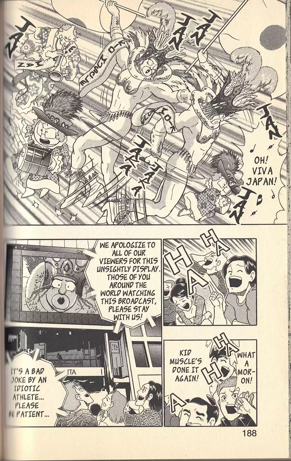 Kinnikuman II Sei Vol. 13 Ch. 126