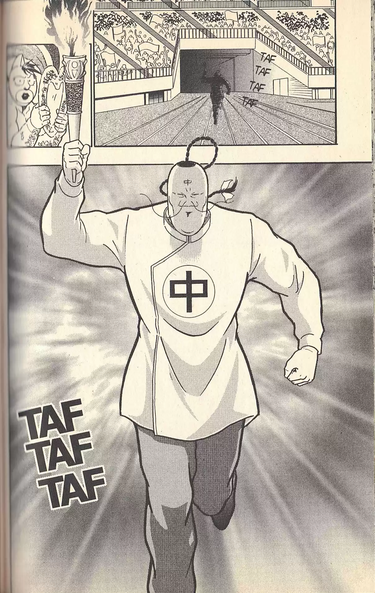 Kinnikuman II Sei Vol. 13 Ch. 126