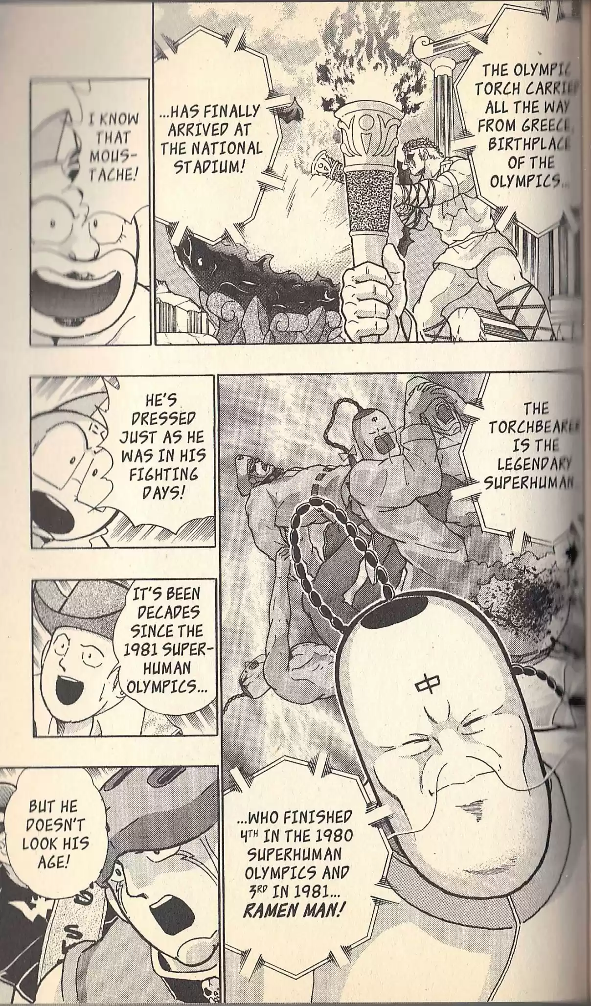 Kinnikuman II Sei Vol. 13 Ch. 126