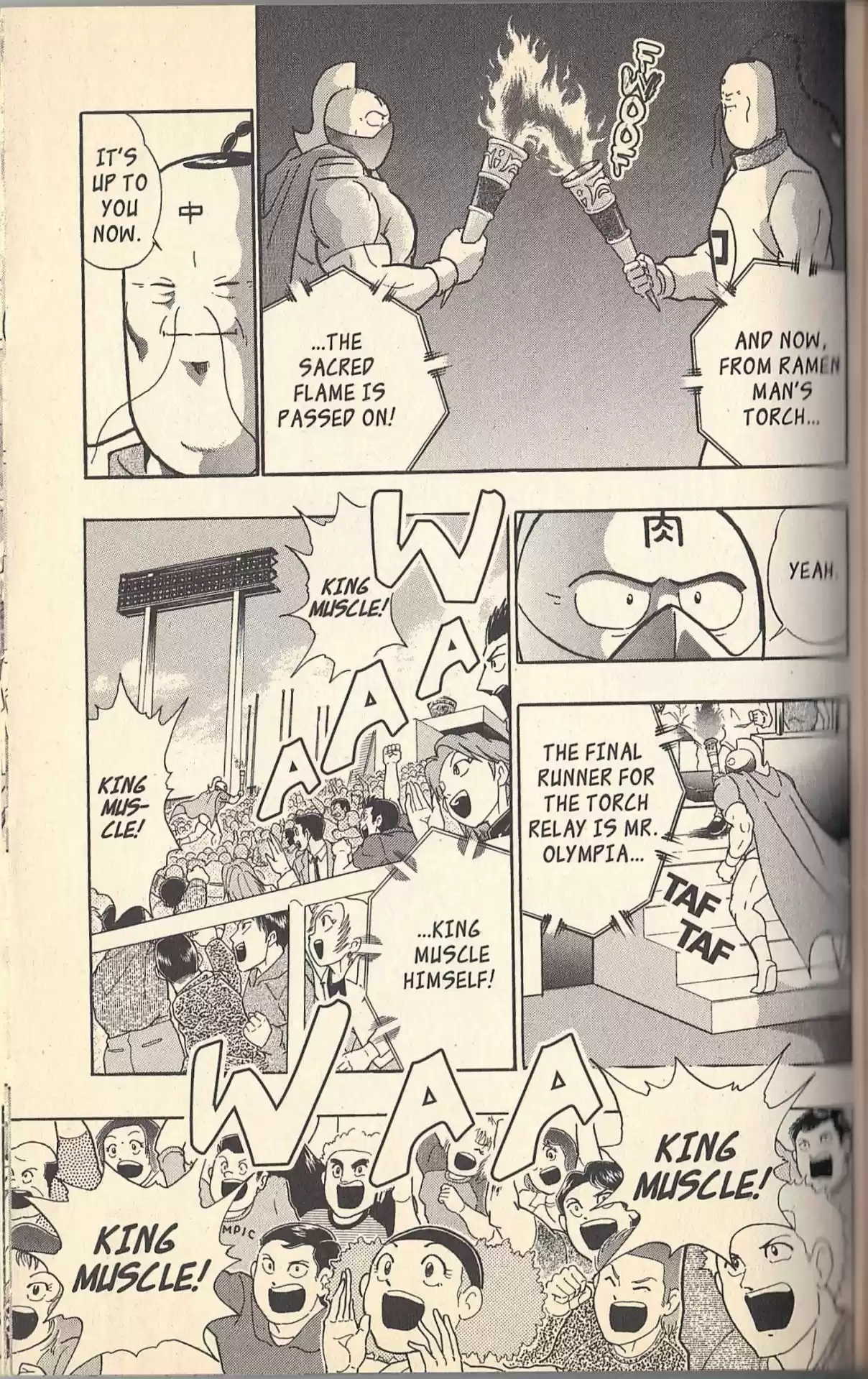 Kinnikuman II Sei Vol. 13 Ch. 126