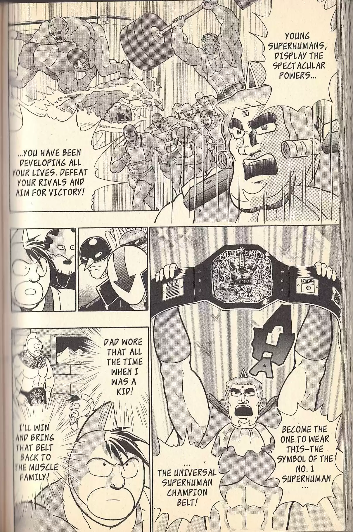 Kinnikuman II Sei Vol. 13 Ch. 127
