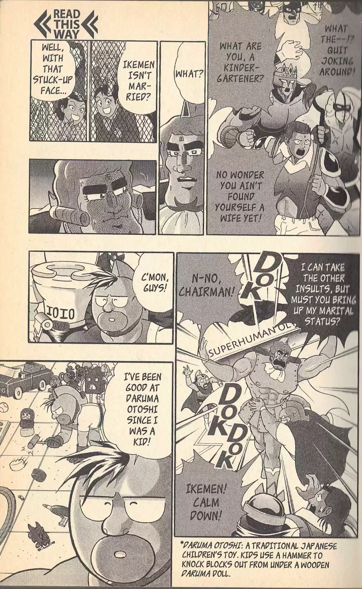 Kinnikuman II Sei Vol. 14 Ch. 128