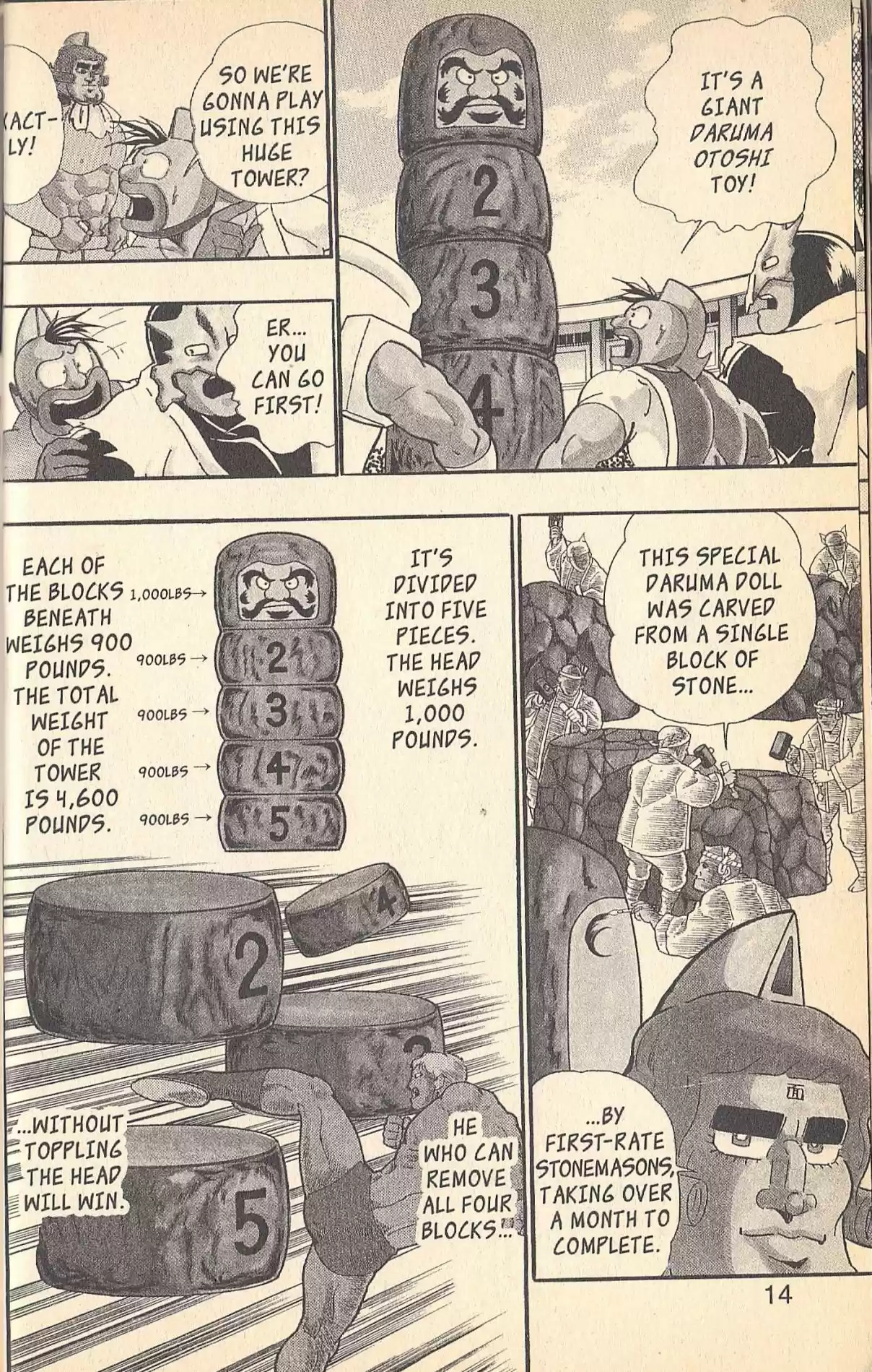 Kinnikuman II Sei Vol. 14 Ch. 128