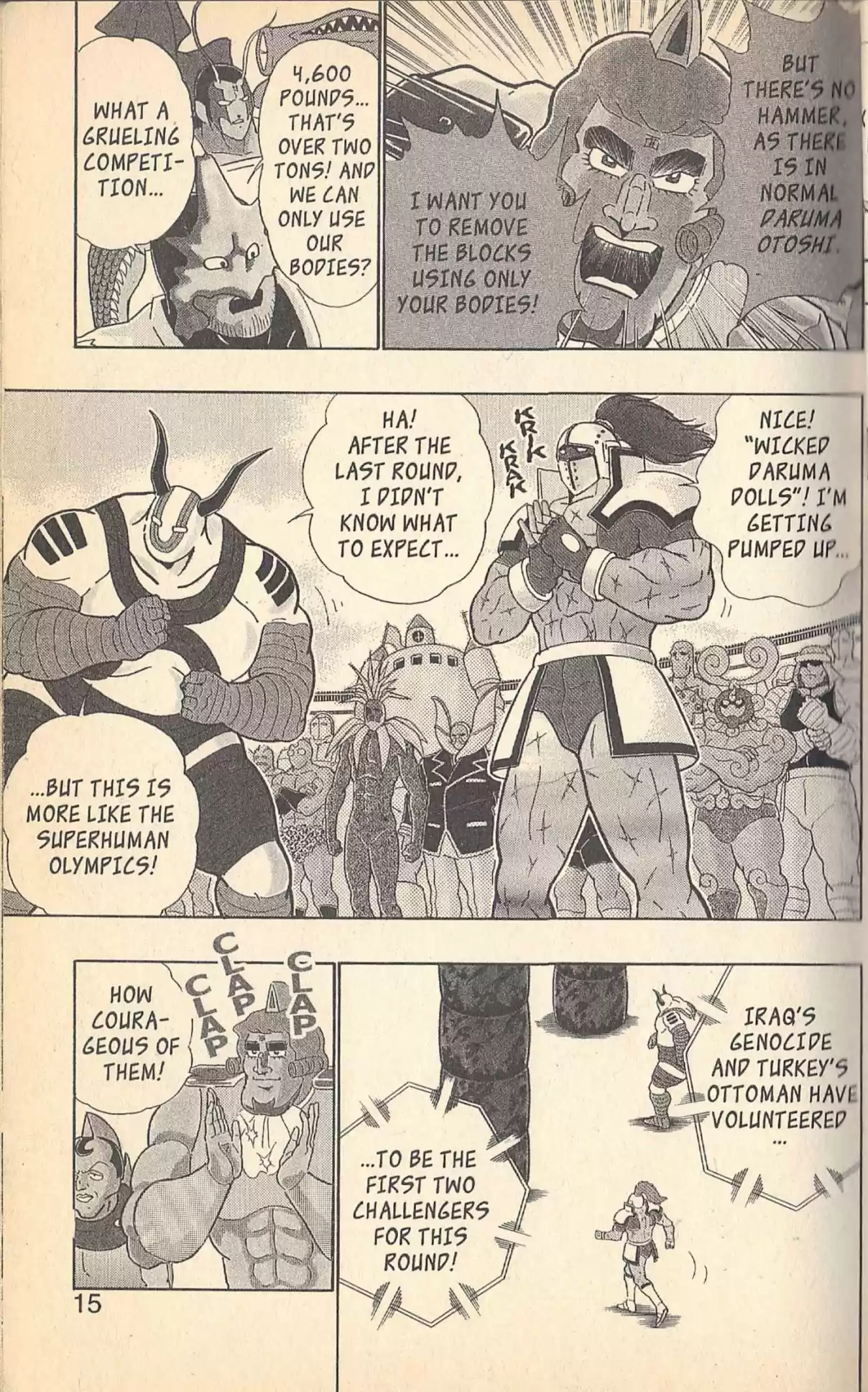 Kinnikuman II Sei Vol. 14 Ch. 128