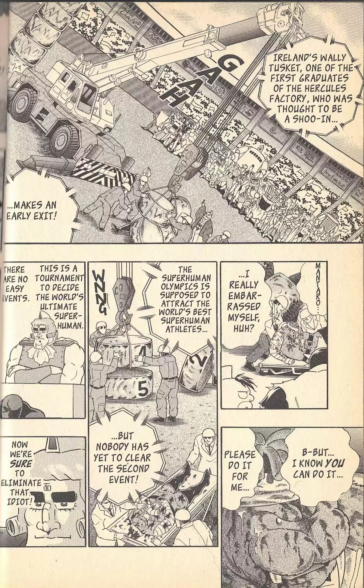 Kinnikuman II Sei Vol. 14 Ch. 129