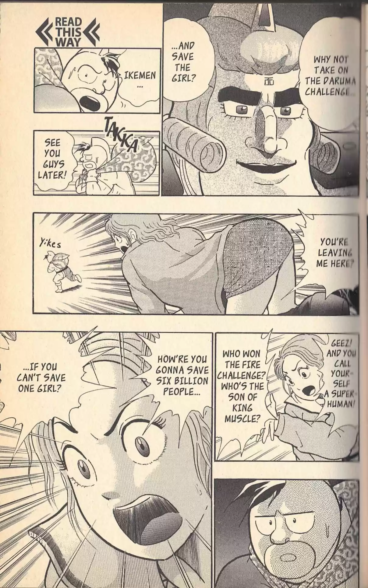 Kinnikuman II Sei Vol. 14 Ch. 129