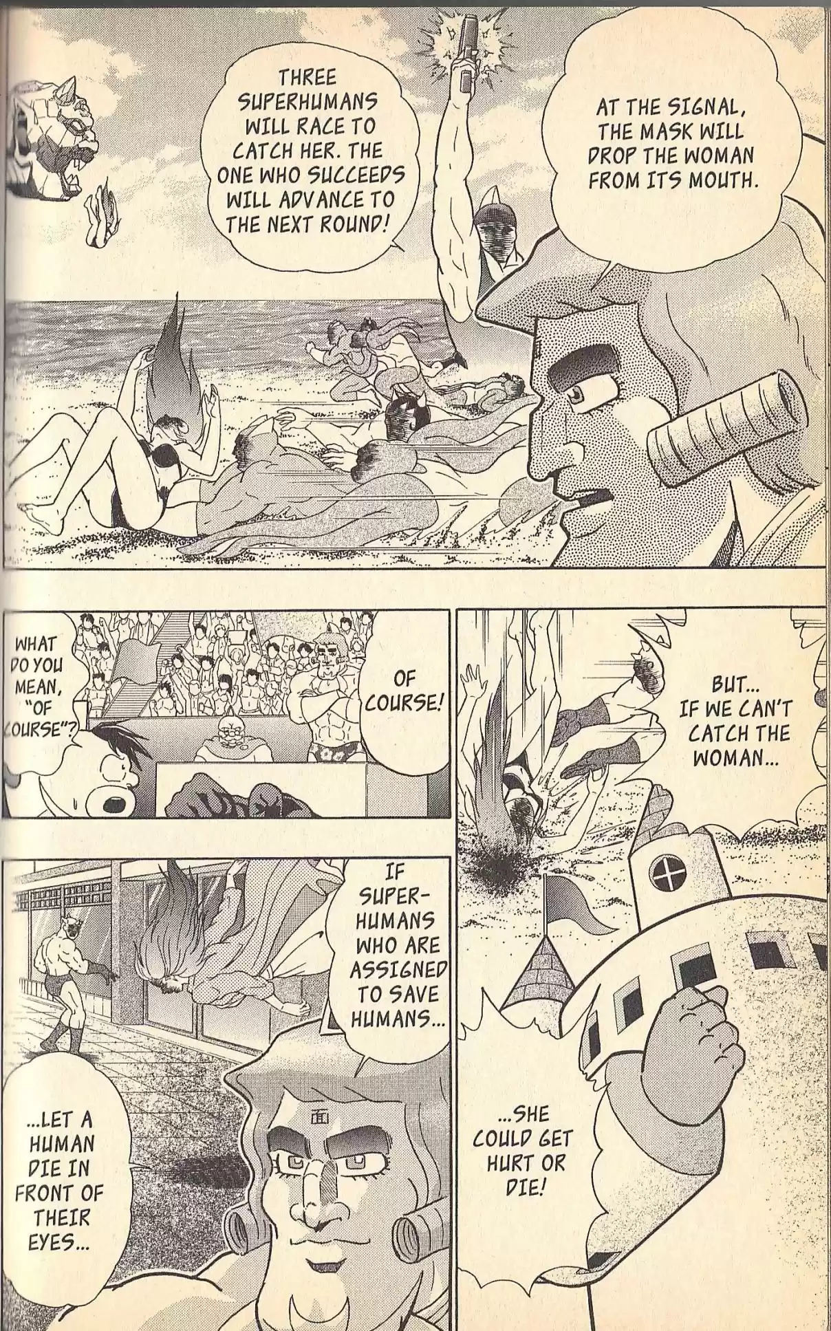 Kinnikuman II Sei Vol. 14 Ch. 130