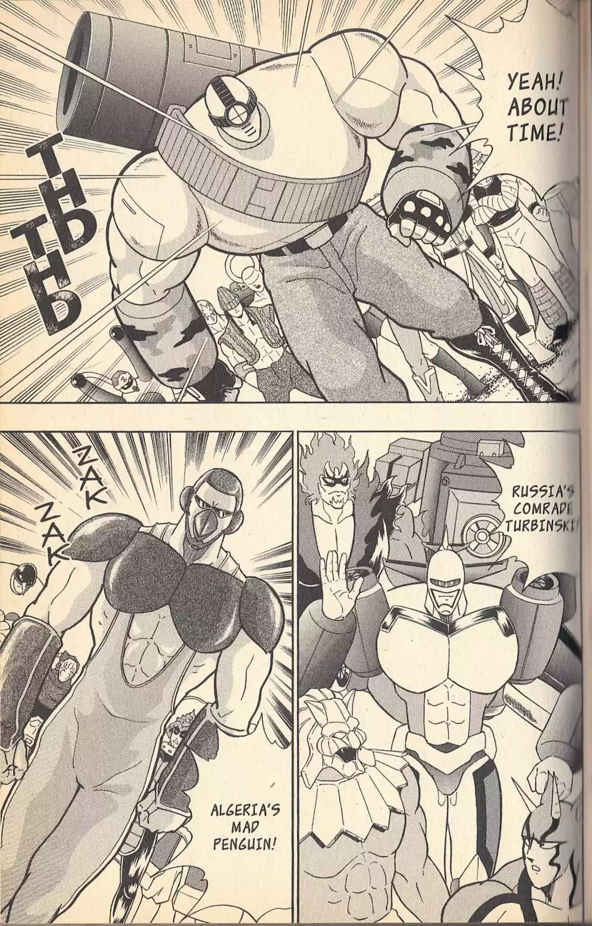 Kinnikuman II Sei Vol. 14 Ch. 130