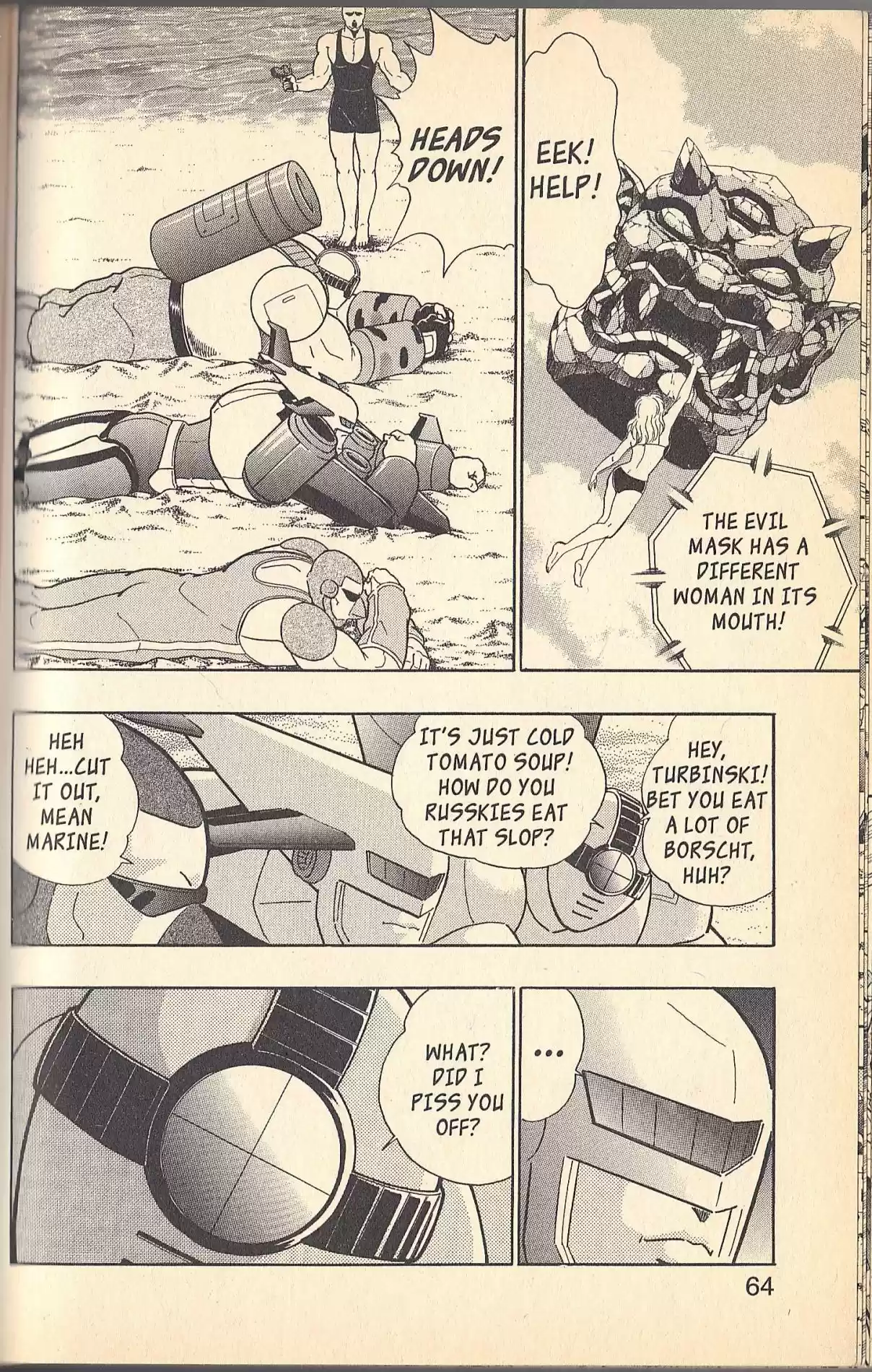 Kinnikuman II Sei Vol. 14 Ch. 130