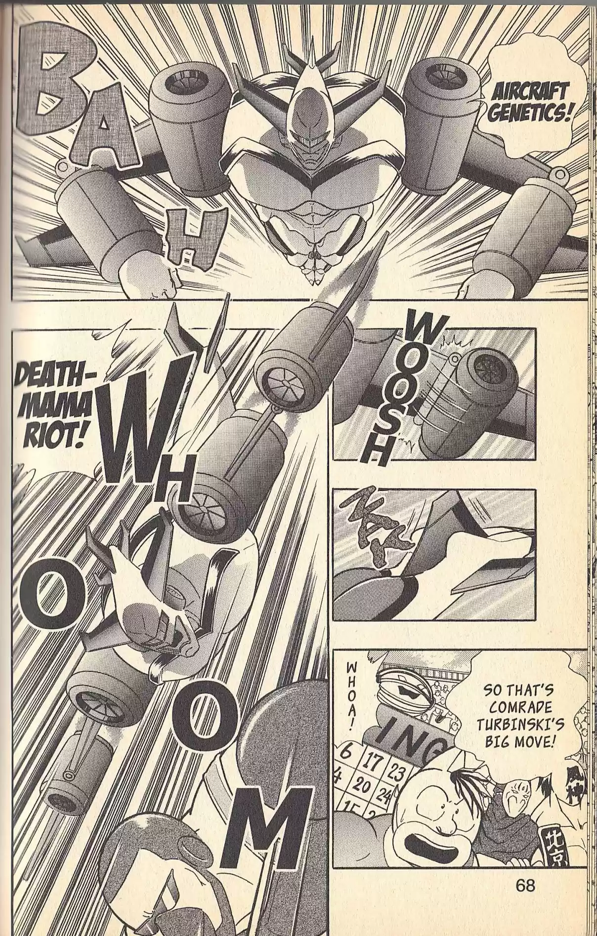 Kinnikuman II Sei Vol. 14 Ch. 131