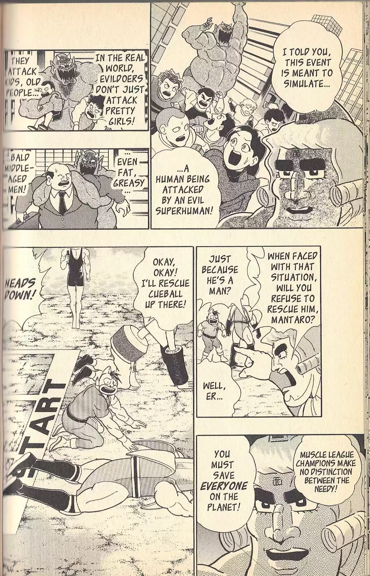 Kinnikuman II Sei Vol. 14 Ch. 131