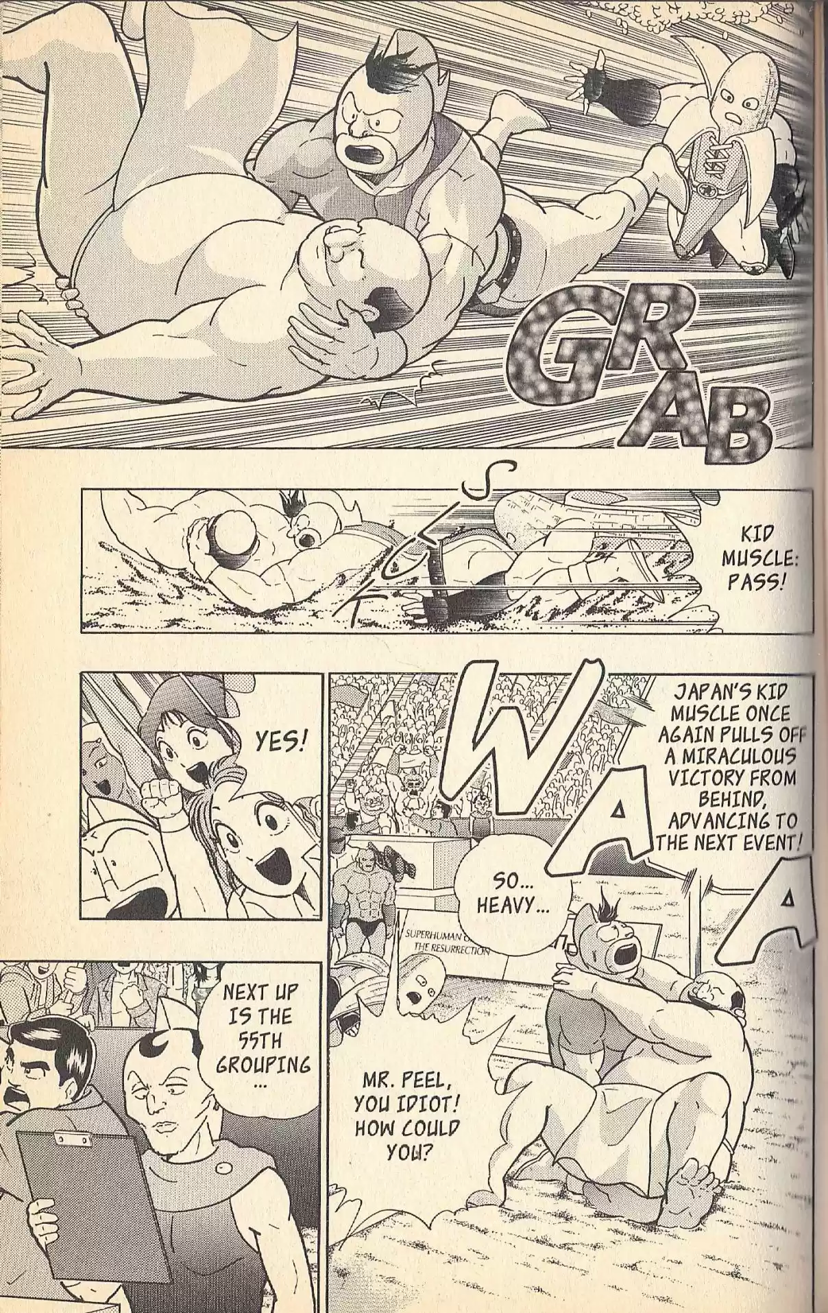 Kinnikuman II Sei Vol. 14 Ch. 131