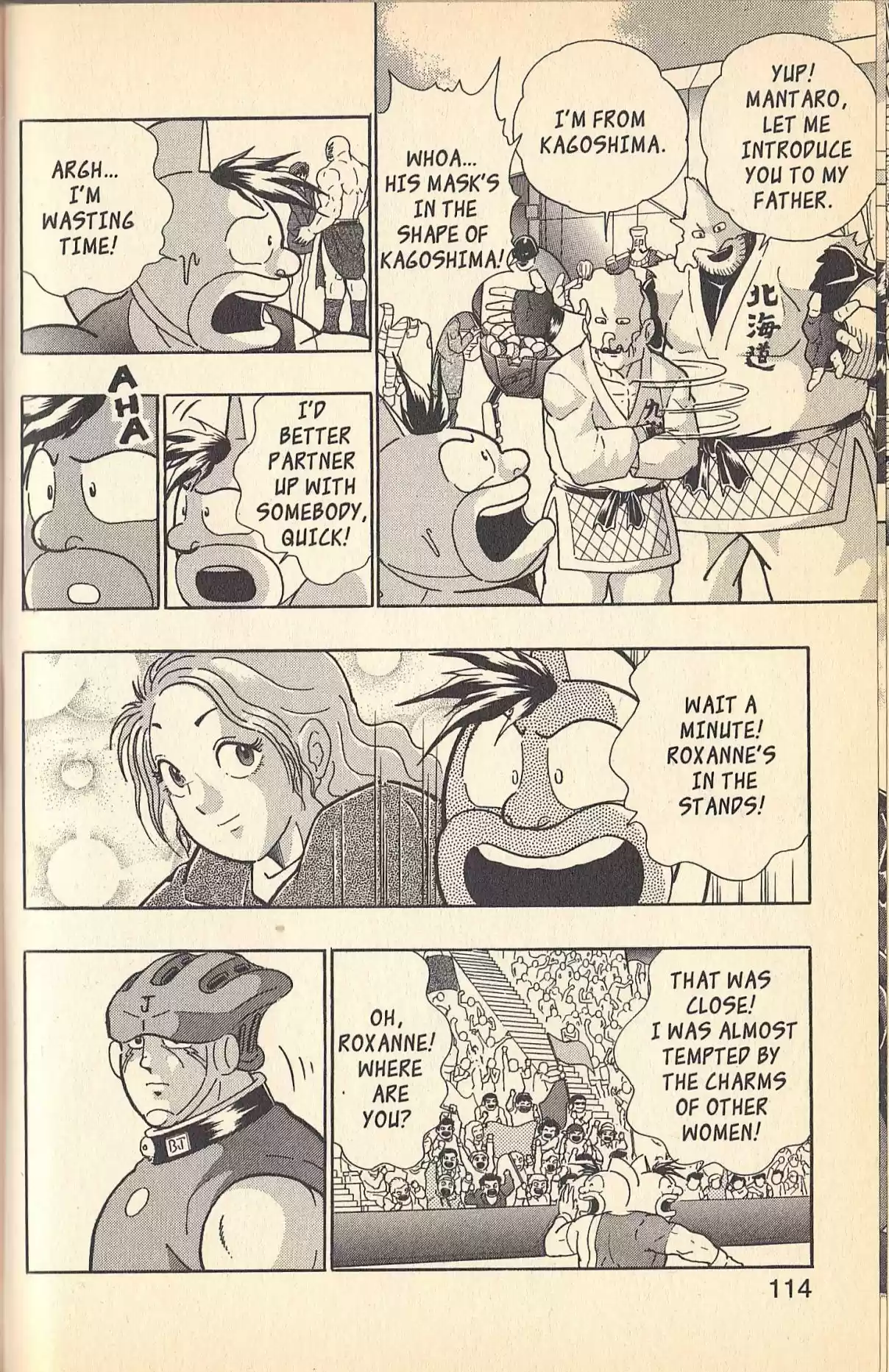 Kinnikuman II Sei Vol. 14 Ch. 133