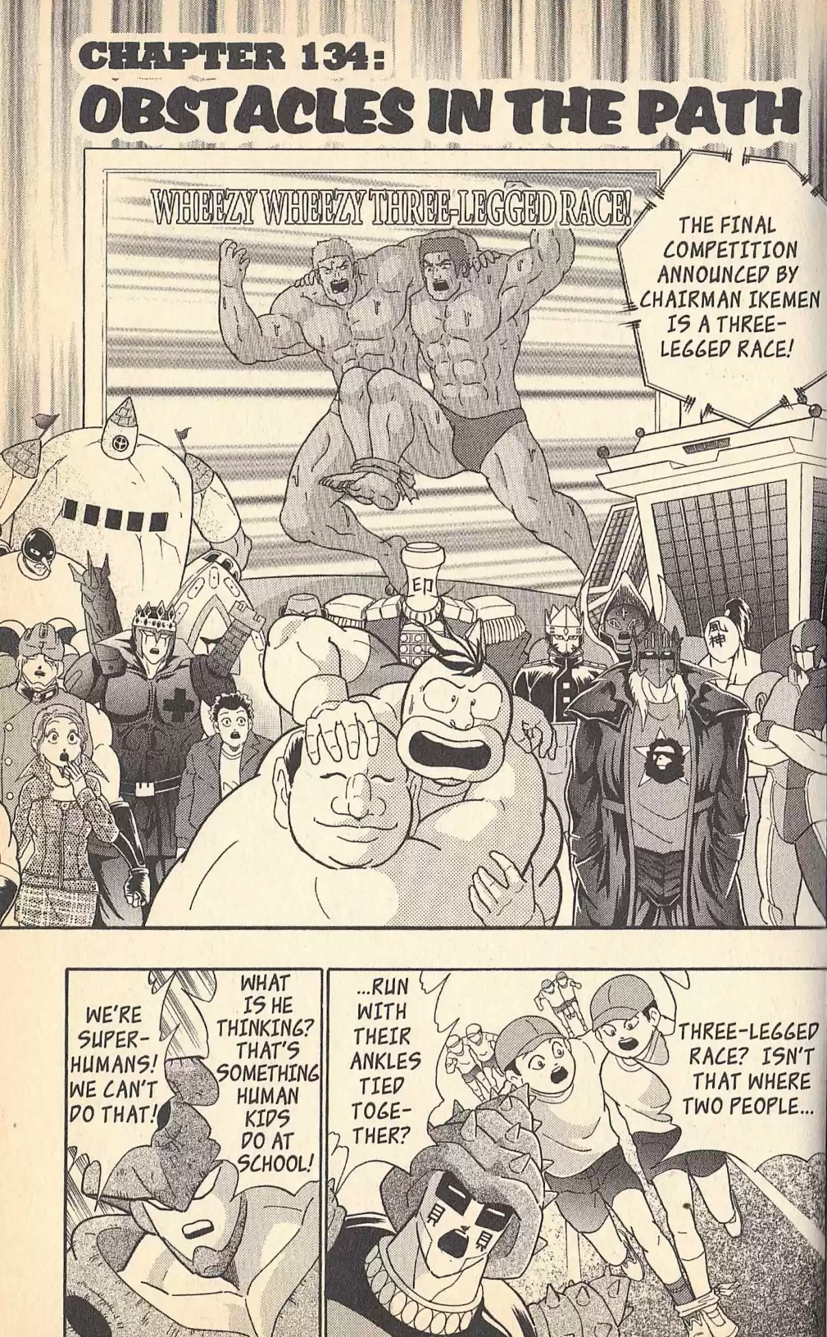 Kinnikuman II Sei Vol. 14 Ch. 134