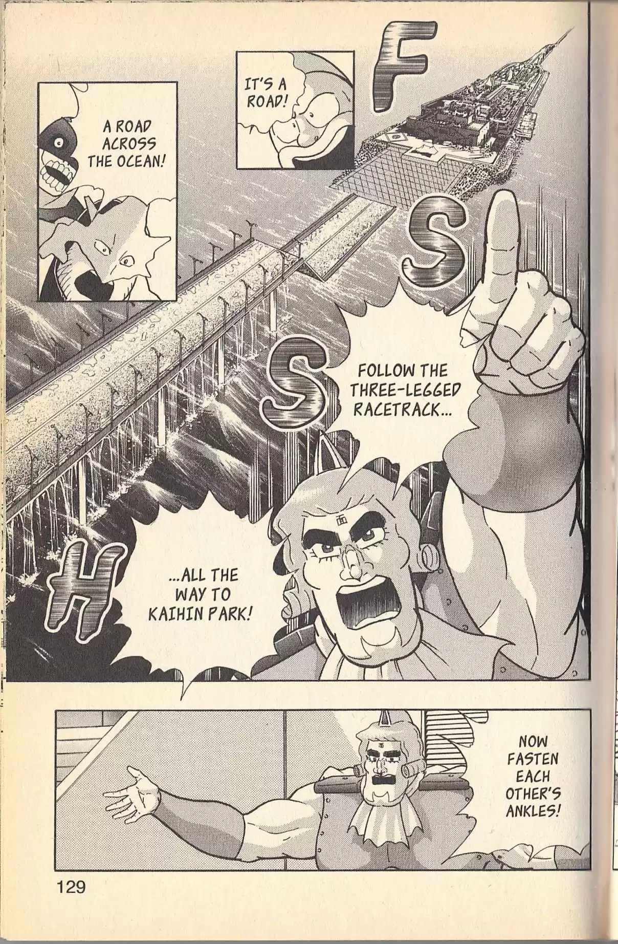 Kinnikuman II Sei Vol. 14 Ch. 134