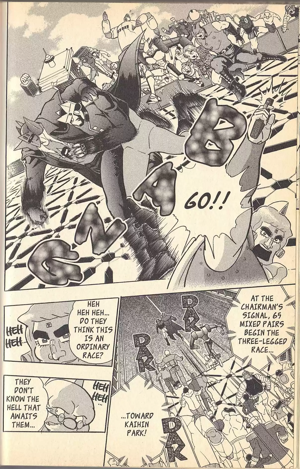 Kinnikuman II Sei Vol. 14 Ch. 134