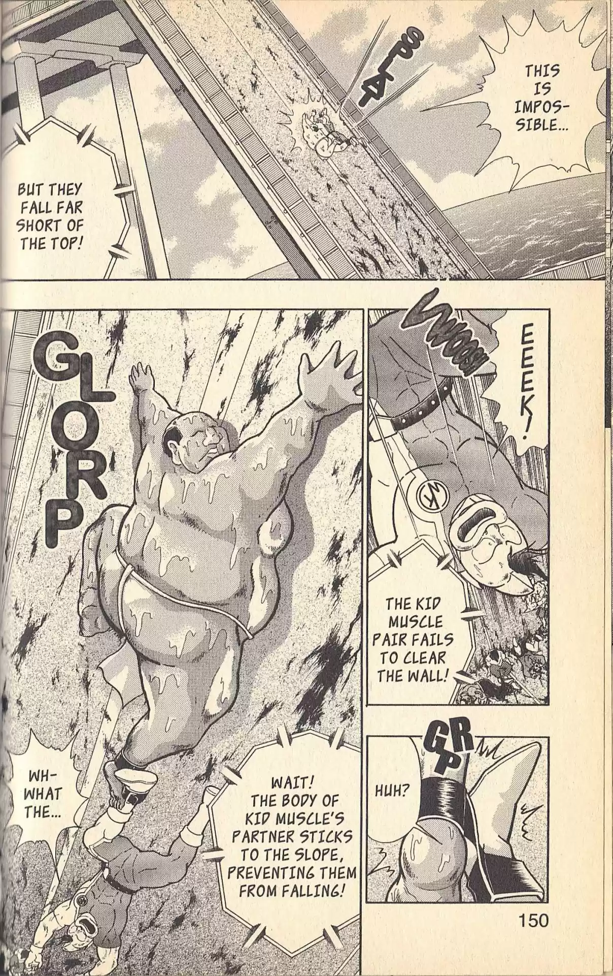 Kinnikuman II Sei Vol. 14 Ch. 135