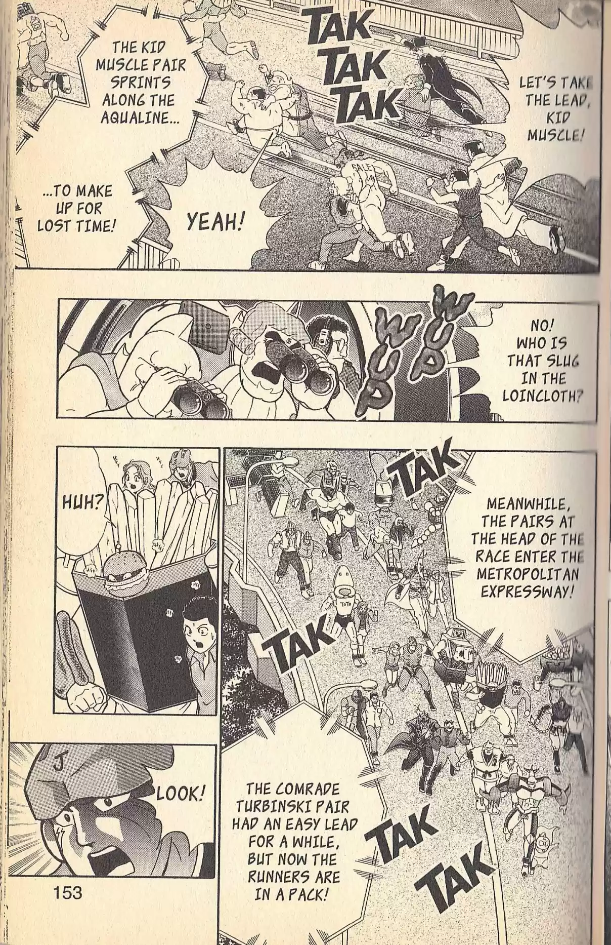 Kinnikuman II Sei Vol. 14 Ch. 135