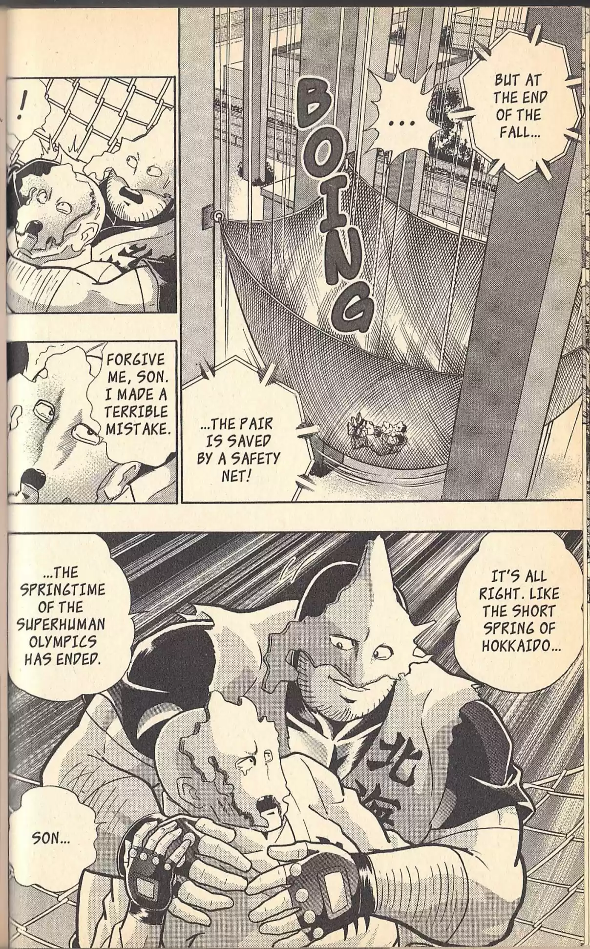 Kinnikuman II Sei Vol. 14 Ch. 135