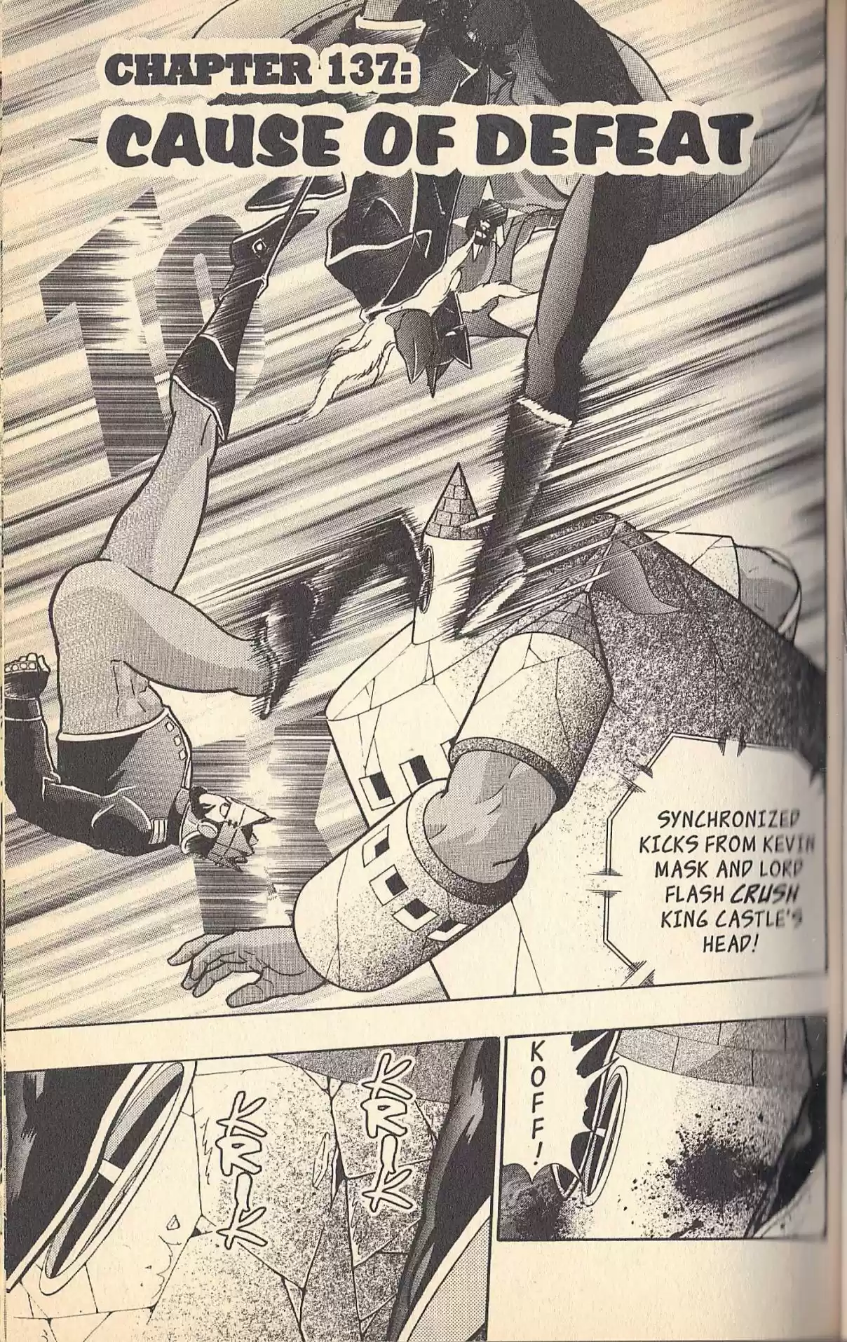 Kinnikuman II Sei Vol. 14 Ch. 137