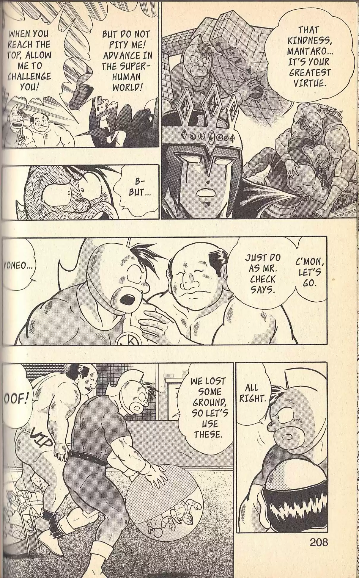 Kinnikuman II Sei Vol. 14 Ch. 138