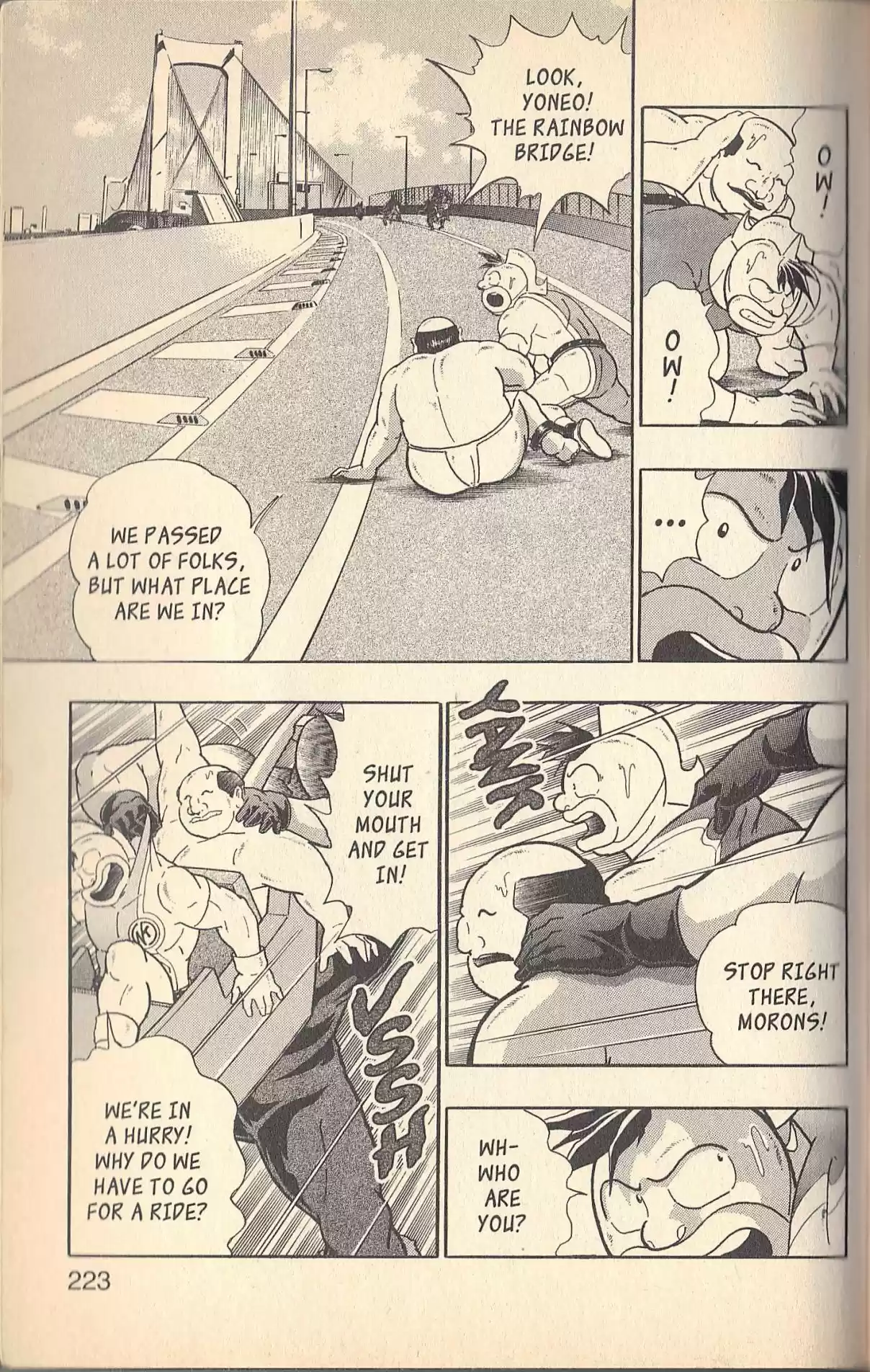 Kinnikuman II Sei Vol. 14 Ch. 138