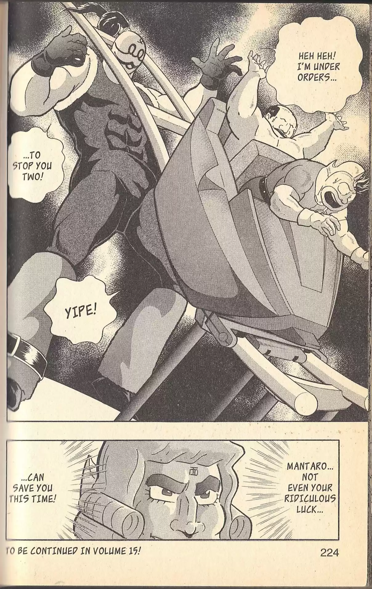 Kinnikuman II Sei Vol. 14 Ch. 138