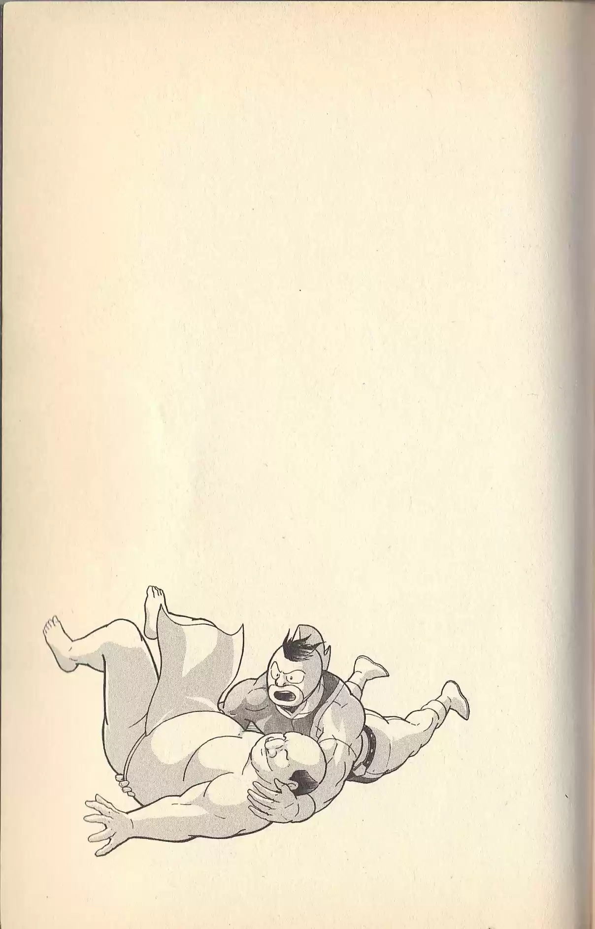 Kinnikuman II Sei Vol. 14 Ch. 138