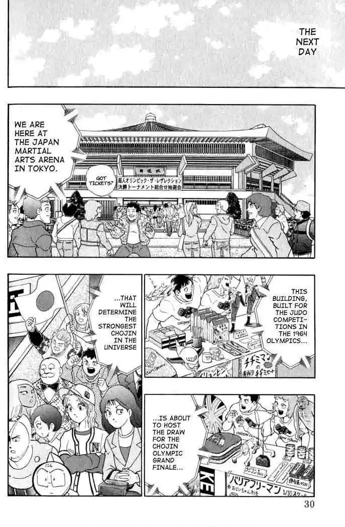 Kinnikuman II Sei Vol. 15 Ch. 140