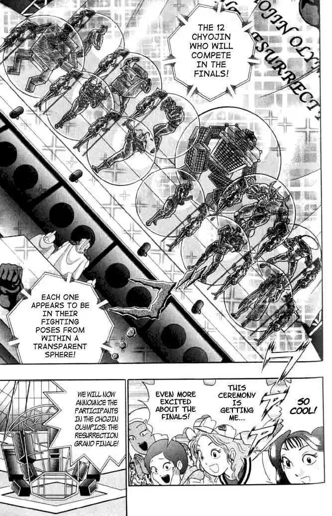 Kinnikuman II Sei Vol. 15 Ch. 140