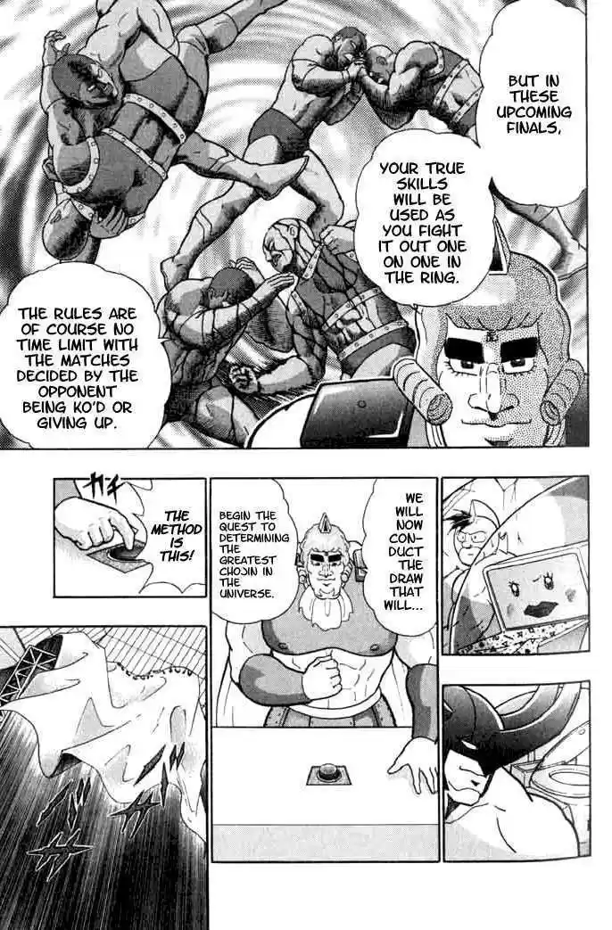 Kinnikuman II Sei Vol. 15 Ch. 140