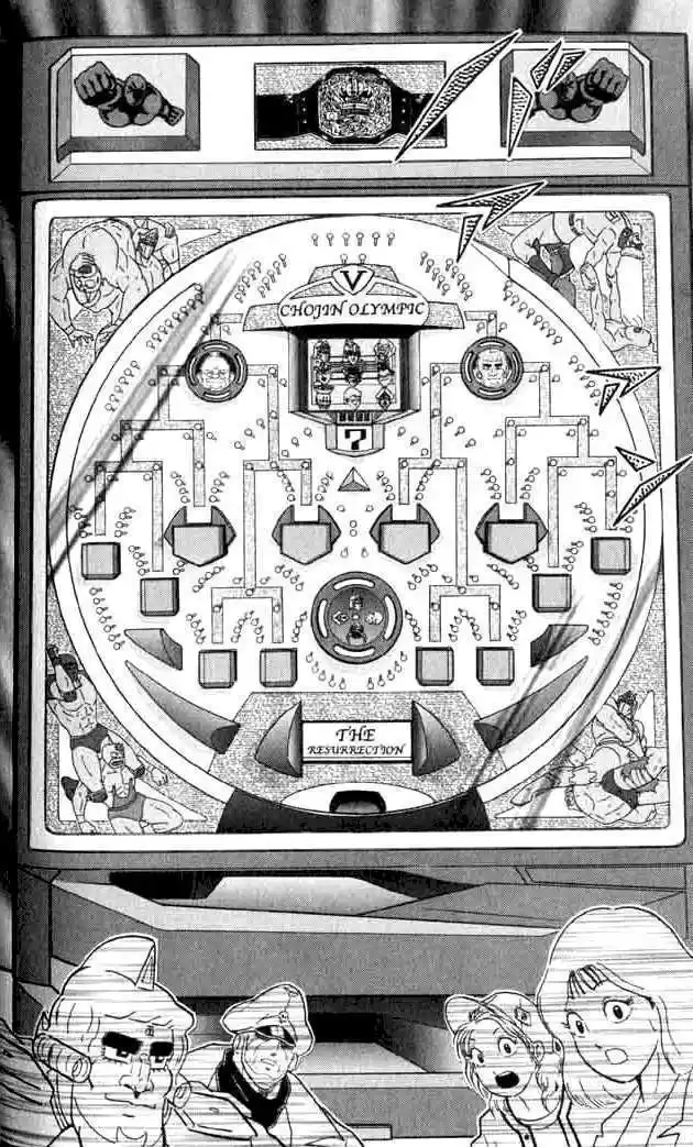 Kinnikuman II Sei Vol. 15 Ch. 140