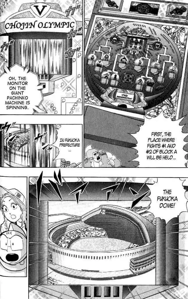 Kinnikuman II Sei Vol. 15 Ch. 141