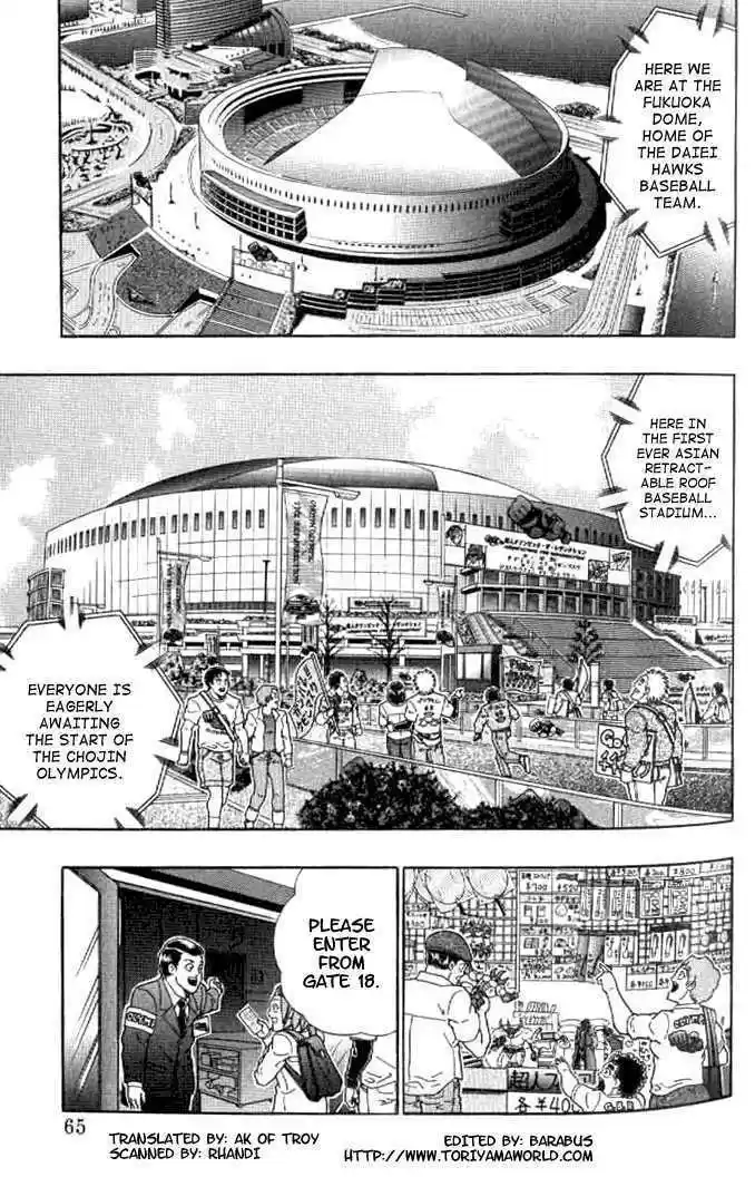 Kinnikuman II Sei Vol. 15 Ch. 142