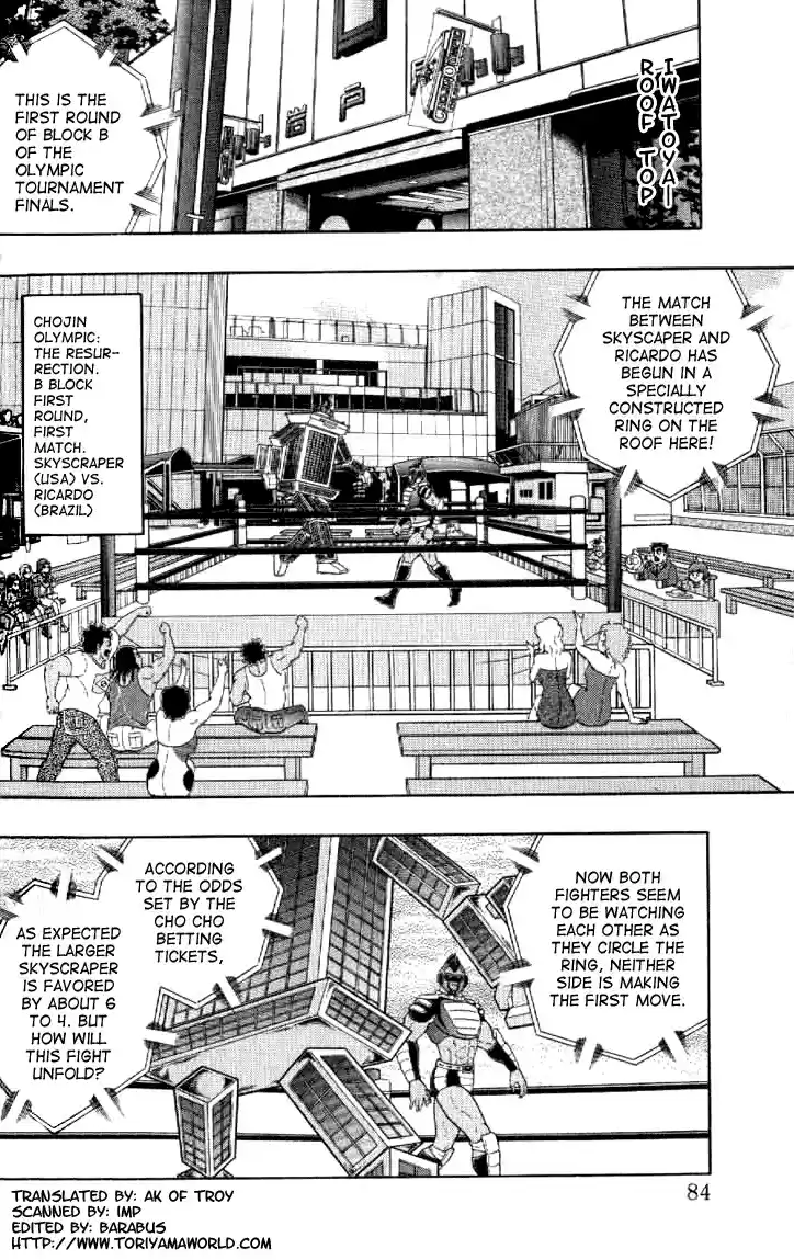 Kinnikuman II Sei Vol. 15 Ch. 143