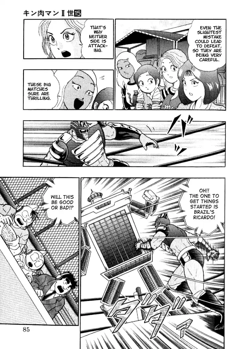 Kinnikuman II Sei Vol. 15 Ch. 143