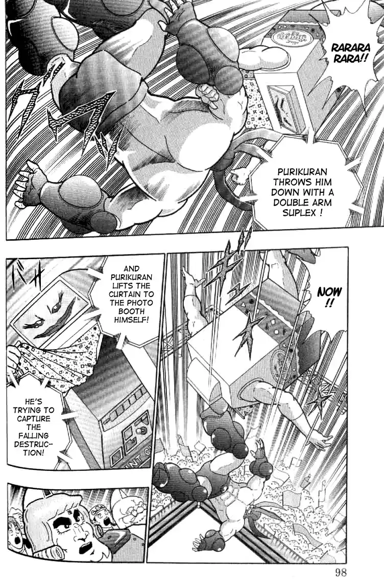 Kinnikuman II Sei Vol. 15 Ch. 143