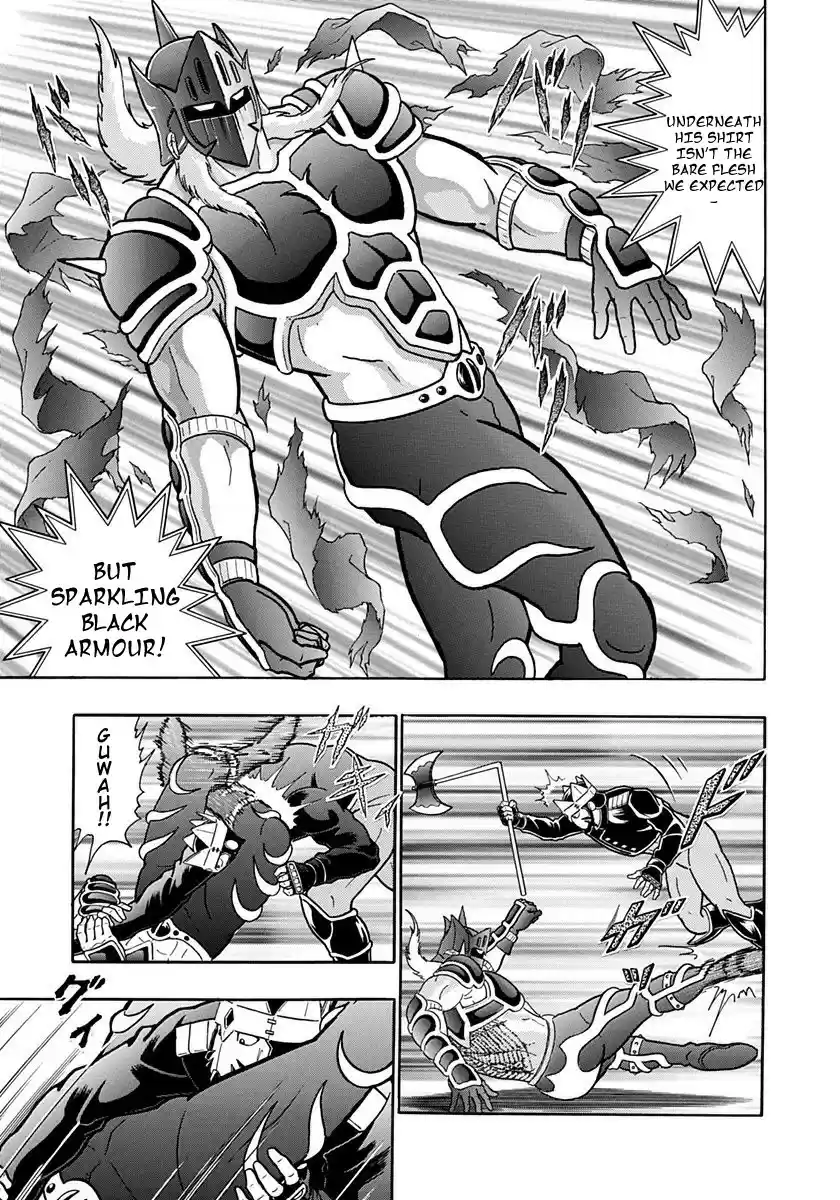 Kinnikuman II Sei Vol. 17 Ch. 165 Barrierfreeman’s Sincerity!!