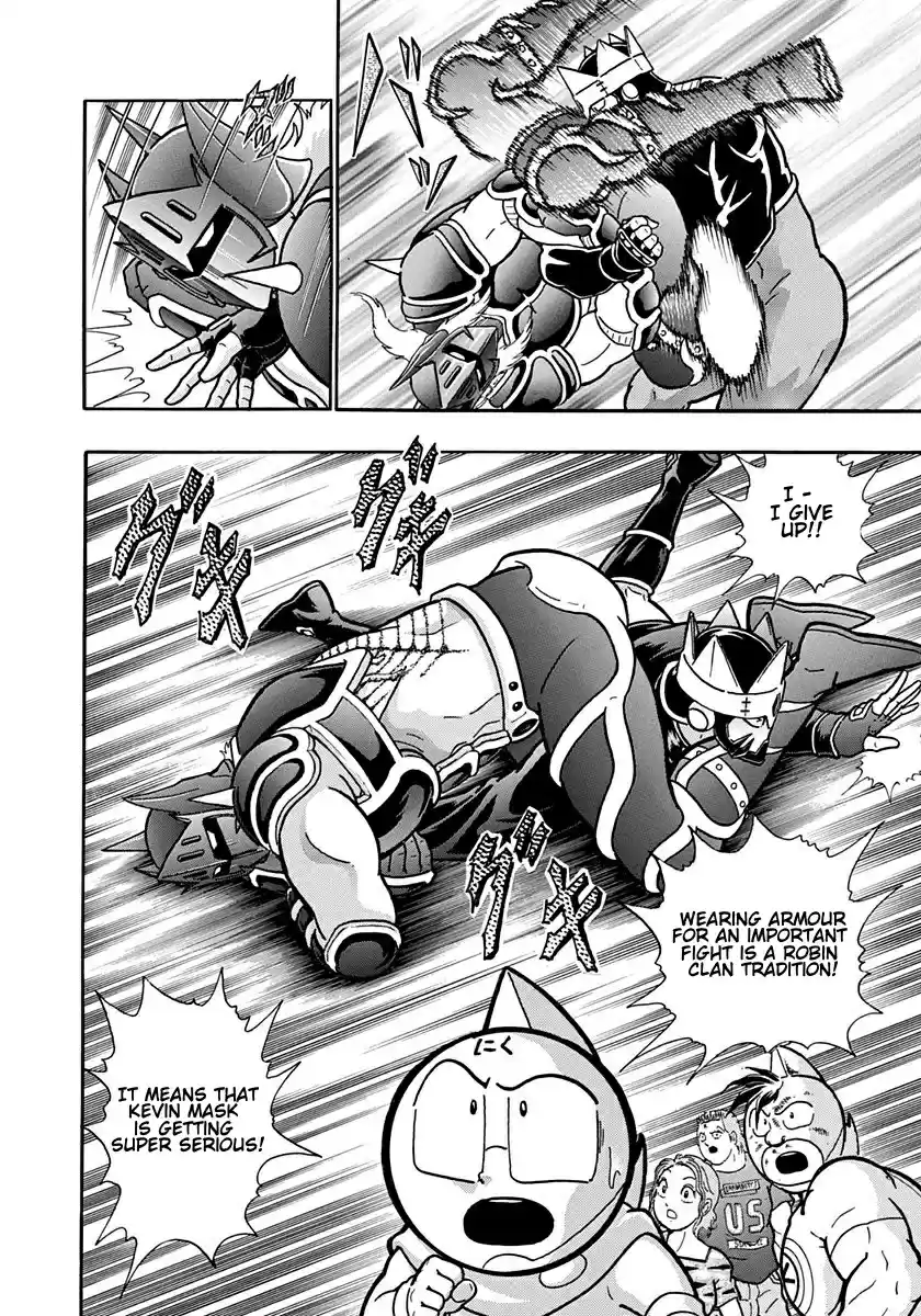 Kinnikuman II Sei Vol. 17 Ch. 165 Barrierfreeman’s Sincerity!!