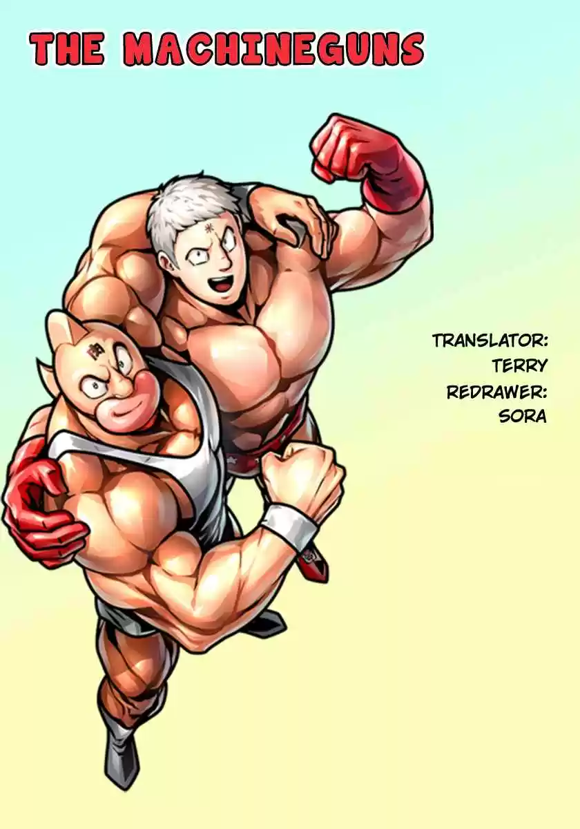 Kinnikuman II Sei Vol. 17 Ch. 165 Barrierfreeman’s Sincerity!!
