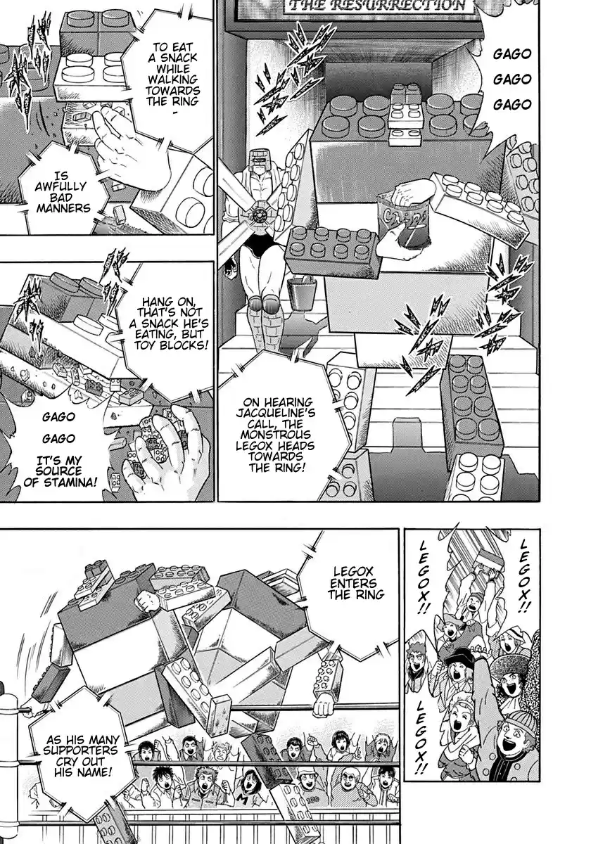 Kinnikuman II Sei Vol. 17 Ch. 166 Evil's Entrance on the Princess' Stage!!