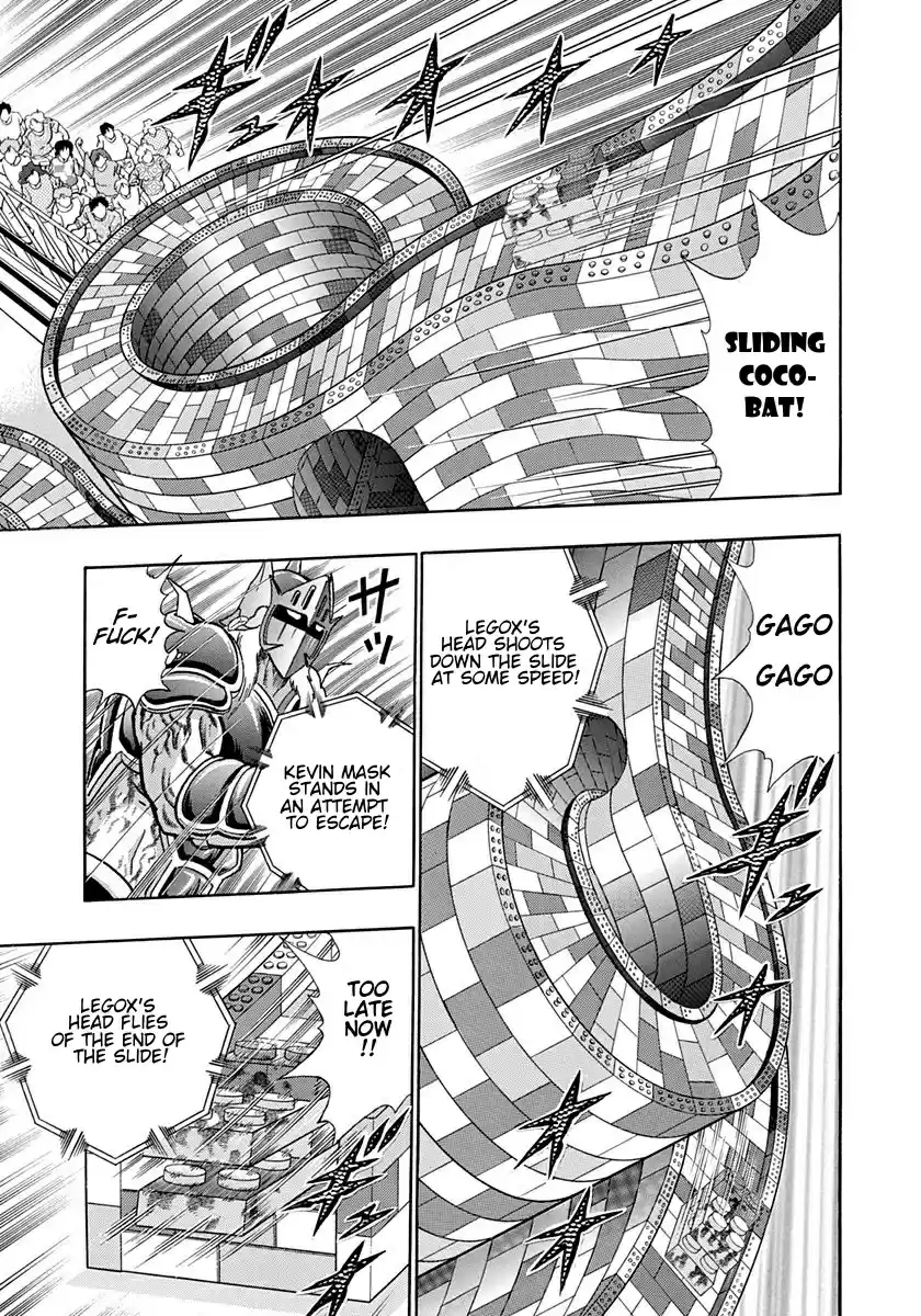 Kinnikuman II Sei Vol. 17 Ch. 167 Terrifying Lego Play!!