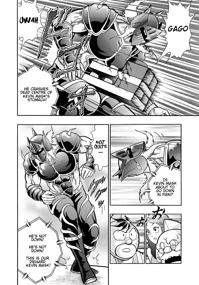 Kinnikuman II Sei Vol. 17 Ch. 167 Terrifying Lego Play!!