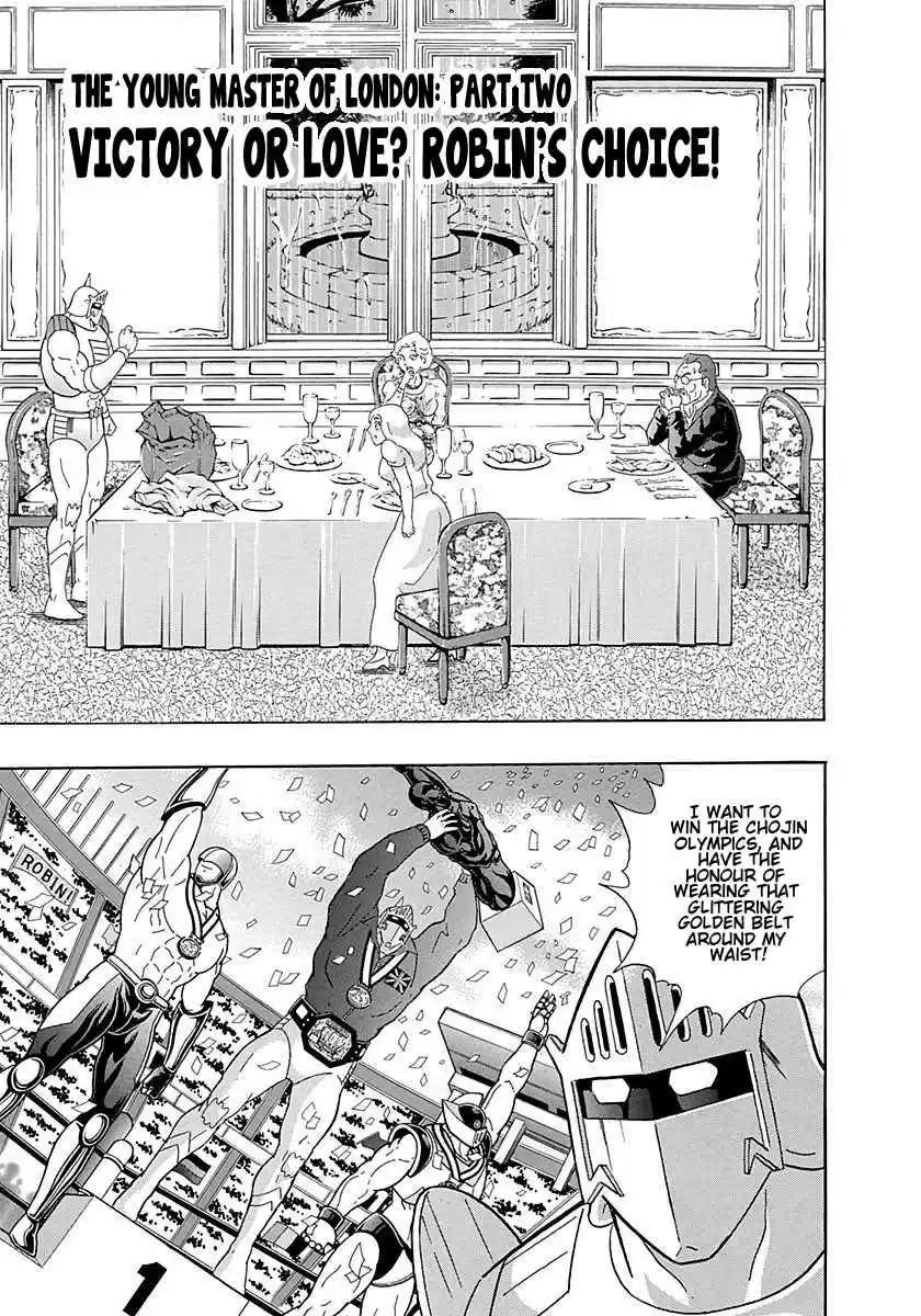 Kinnikuman II Sei Vol. 19 Ch. 295 The Young Master of London