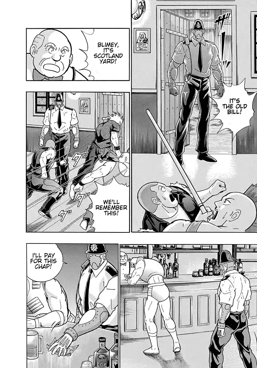 Kinnikuman II Sei Vol. 19 Ch. 295 The Young Master of London