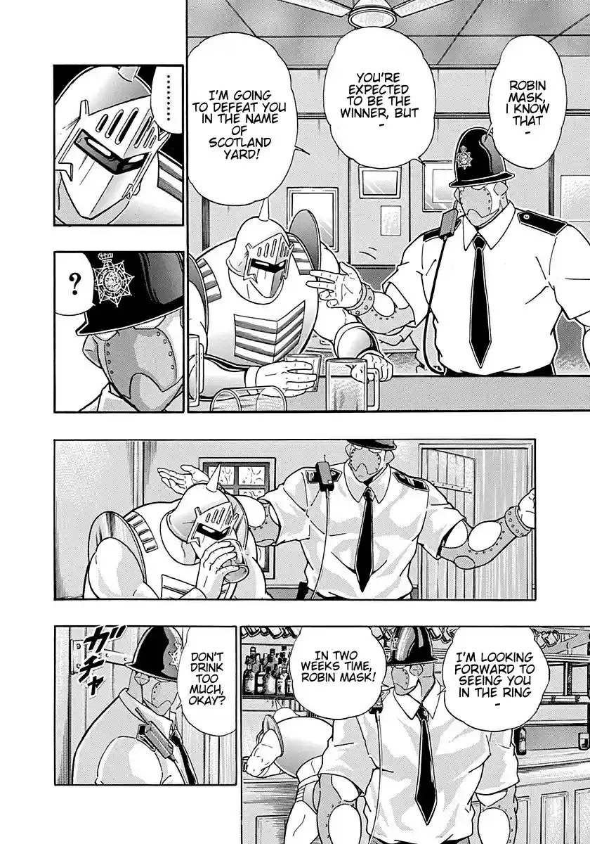 Kinnikuman II Sei Vol. 19 Ch. 295 The Young Master of London