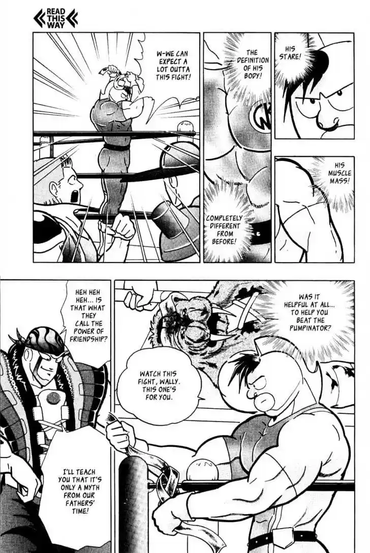 Kinnikuman II Sei Vol. 2 Ch. 10 The Hate Filled Stare
