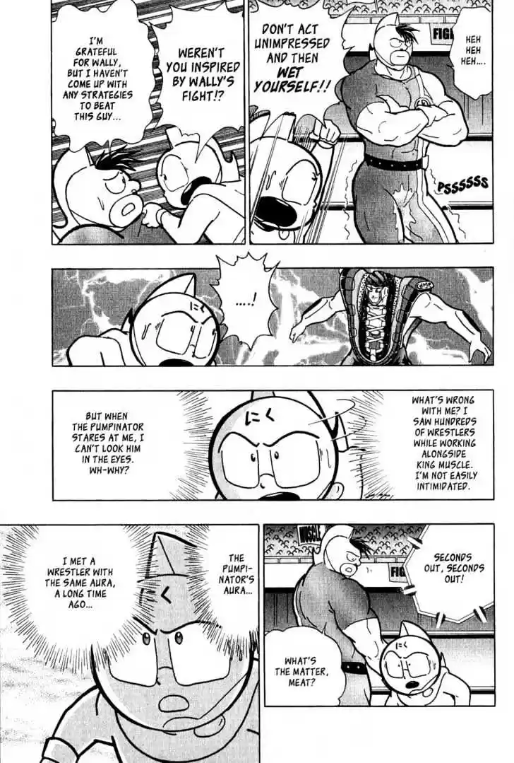 Kinnikuman II Sei Vol. 2 Ch. 10 The Hate Filled Stare