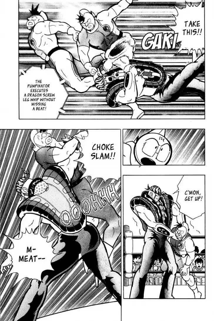 Kinnikuman II Sei Vol. 2 Ch. 10 The Hate Filled Stare