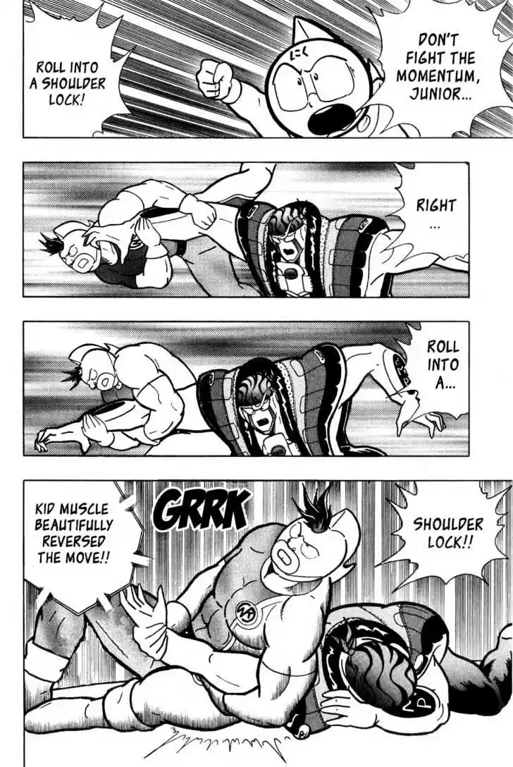Kinnikuman II Sei Vol. 2 Ch. 10 The Hate Filled Stare